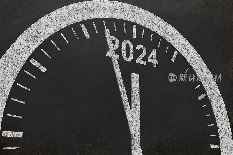 新年2024时钟时间黑板