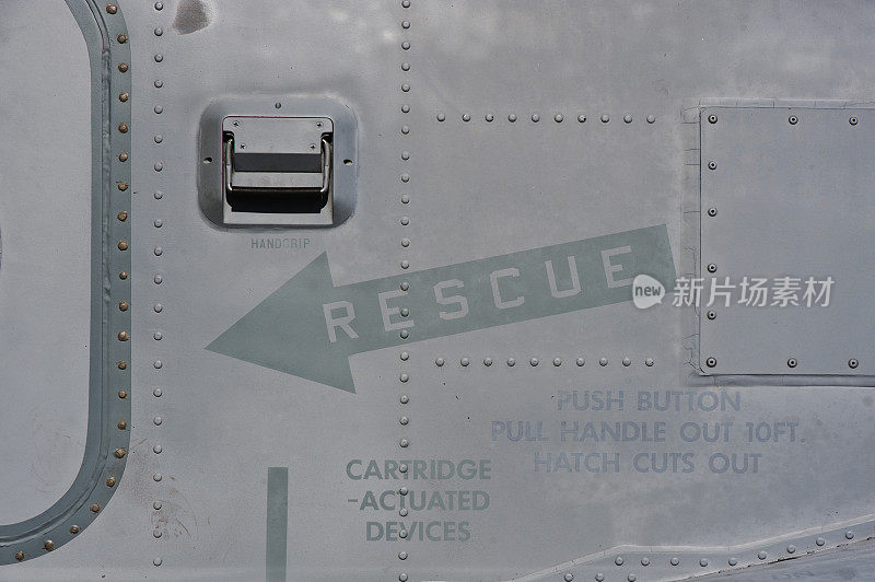 军用救援舱口标志