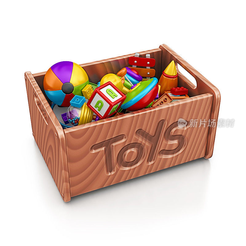 玩具箱
