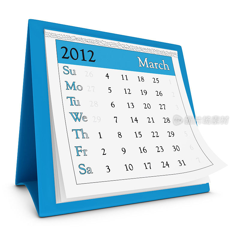 2012年3月-日历系列