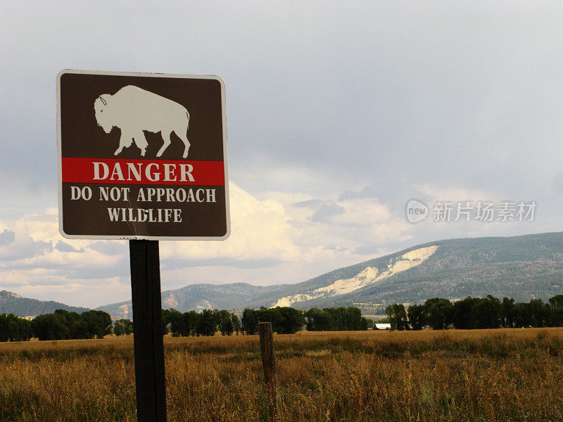 野牛警告标志