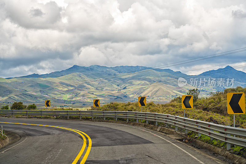 高速公路在厄瓜多尔