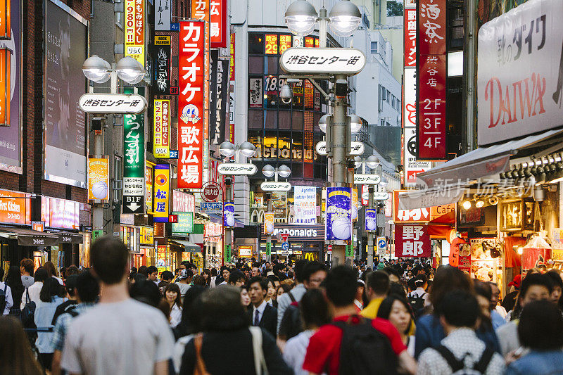 日本东京涩谷购物区