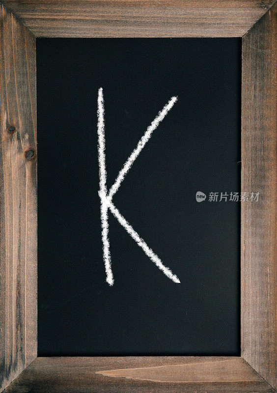 字母K