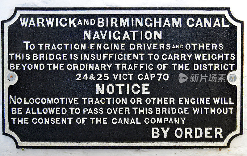 沃里克和伯明翰运河航行标志。