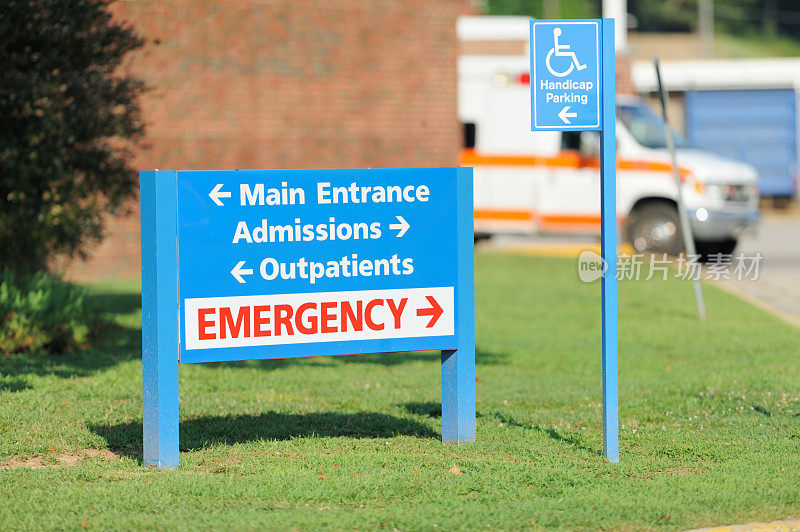 医院入口和急救车标志