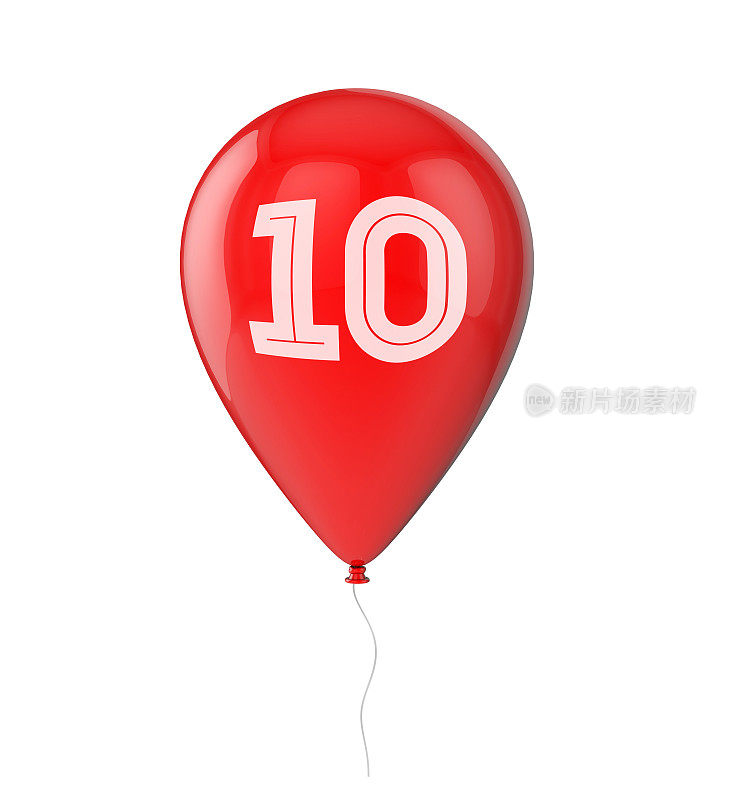 10岁生日气球