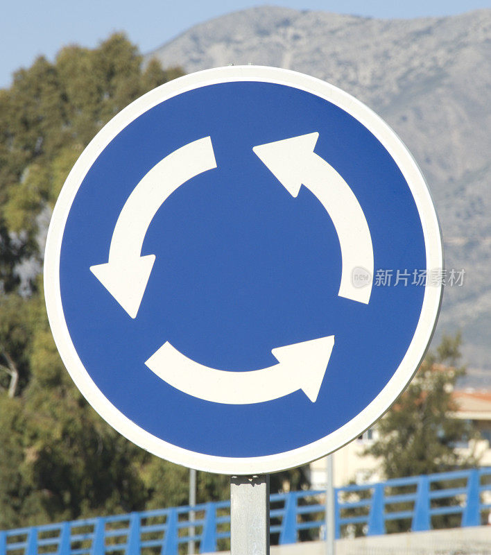 环岛交通标志西班牙