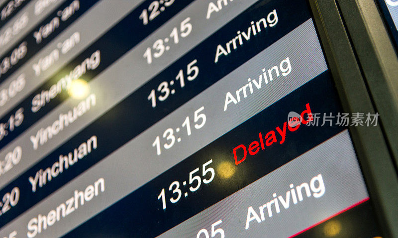 机场航班信息及延误消息