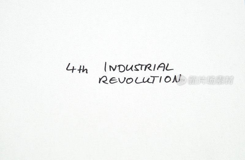 第四(第四)次工业革命在白色背景上书写