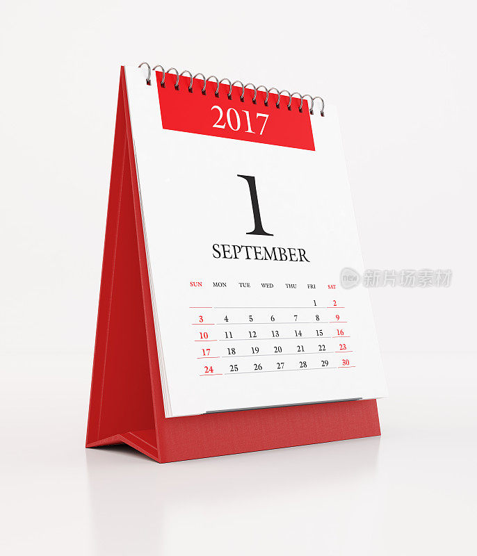 2017年红台月历:9月