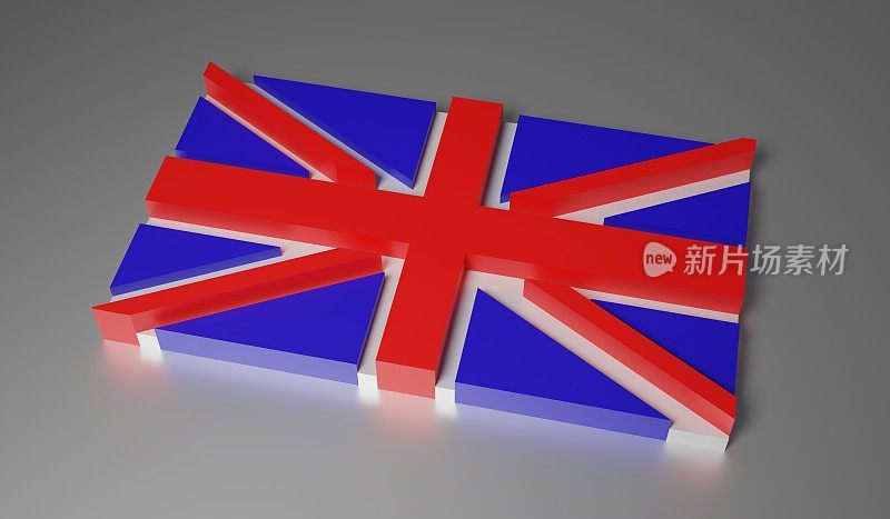 3D英国国旗(UK)