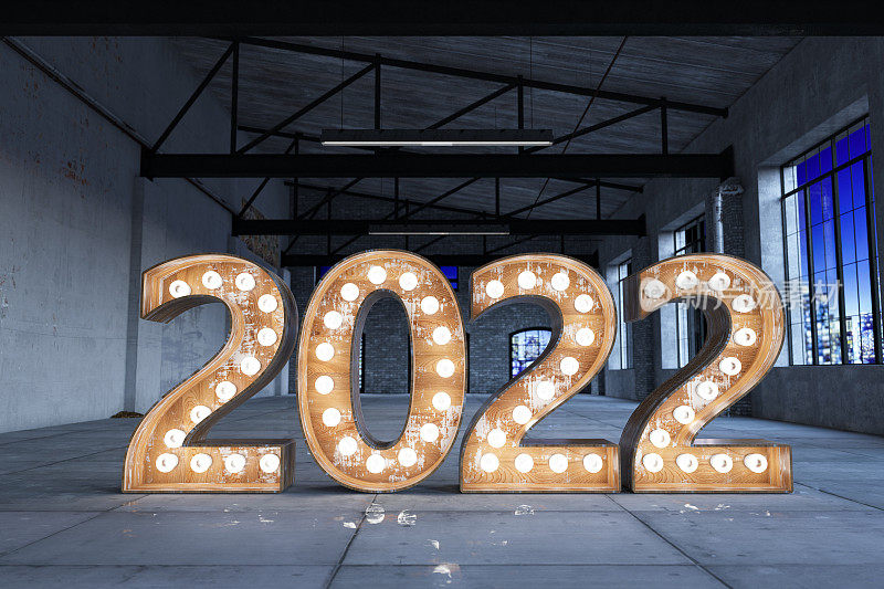 空仓库的2022灯泡标志