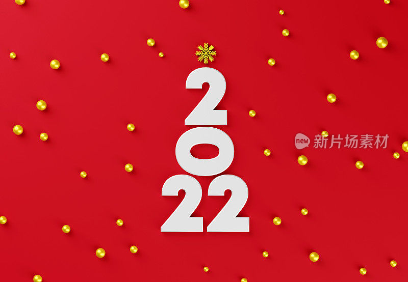 2022年圣诞树和新年背景。