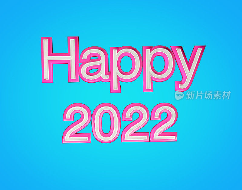 粉色Funky快乐2022文本