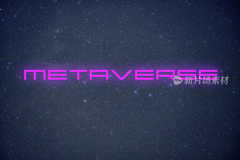 Metaverse概念