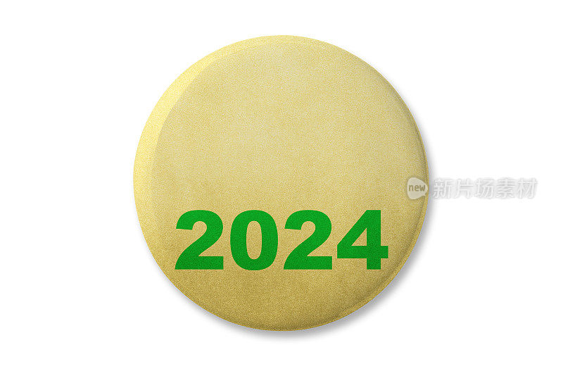 2024年白色背景的金牌徽章