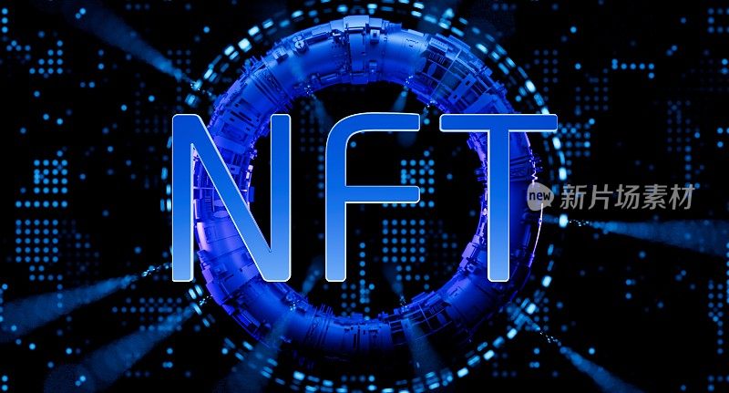 NFT不可替代token加密货币区块链技术