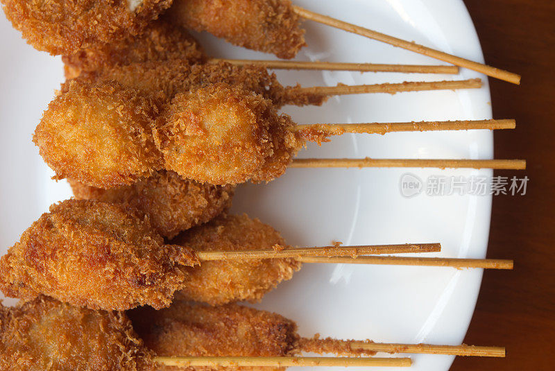 Kushikatsu