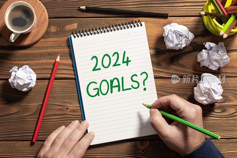 2024新年的Resolutıons概念