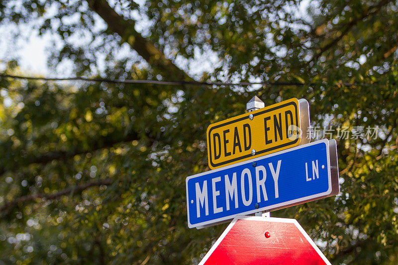 记忆巷死胡同街的标志