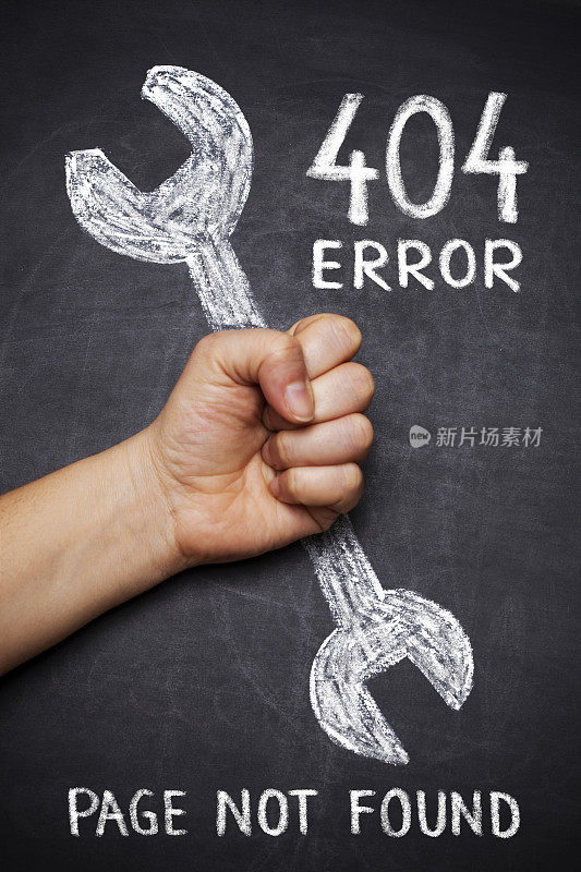 404错误，未找到
