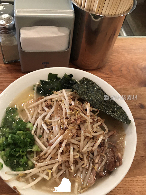 盐味拉面