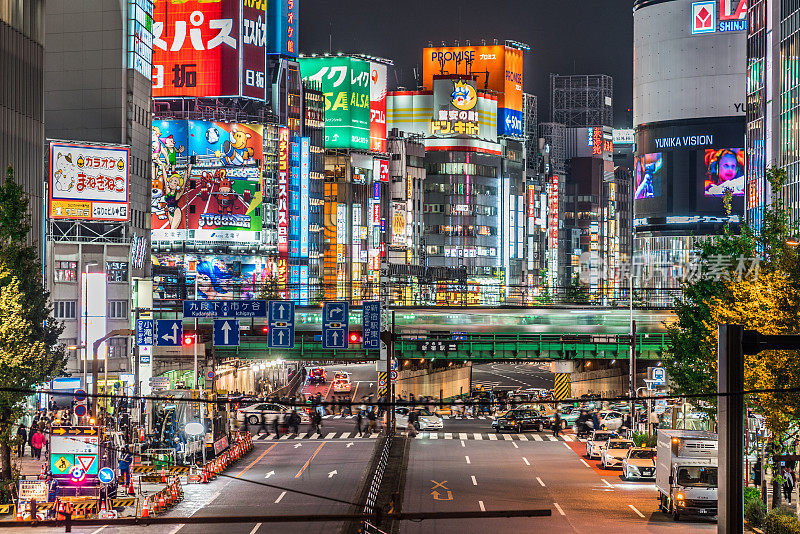 日本东京新宿区的街景