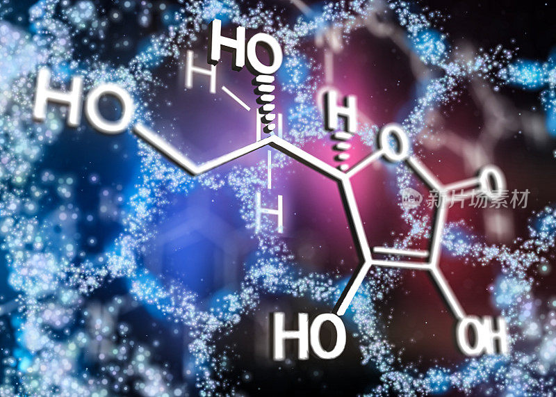 化学科学背景。维生素C