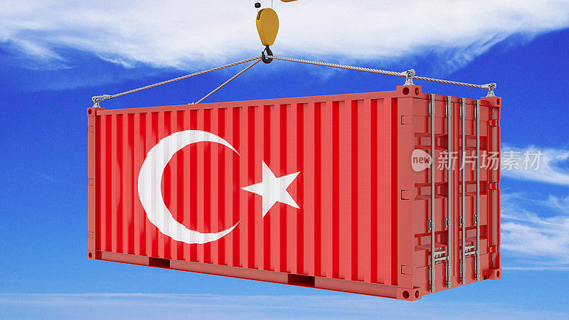 悬挂土耳其国旗的集装箱
