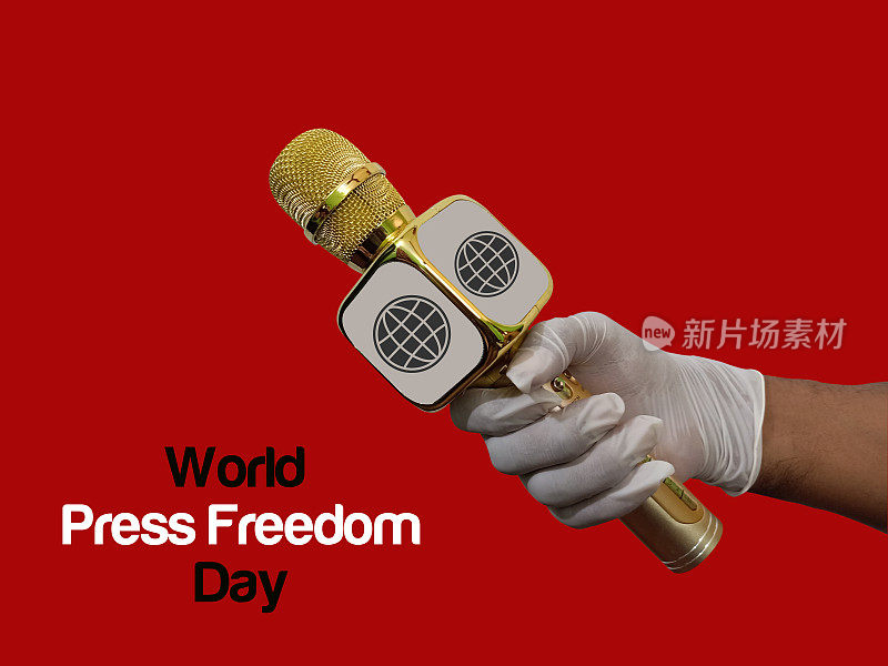 世界新闻自由日的概念。“世界新闻自由日”或“世界新闻日”，呼吁结束针对新闻界的犯罪不受惩罚现象。5月3日新闻自由日。