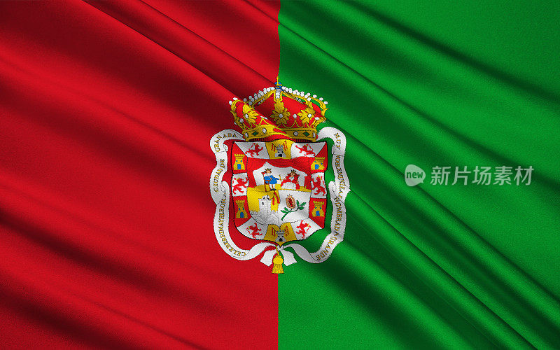 格拉纳达旗-西班牙的城市和自治市