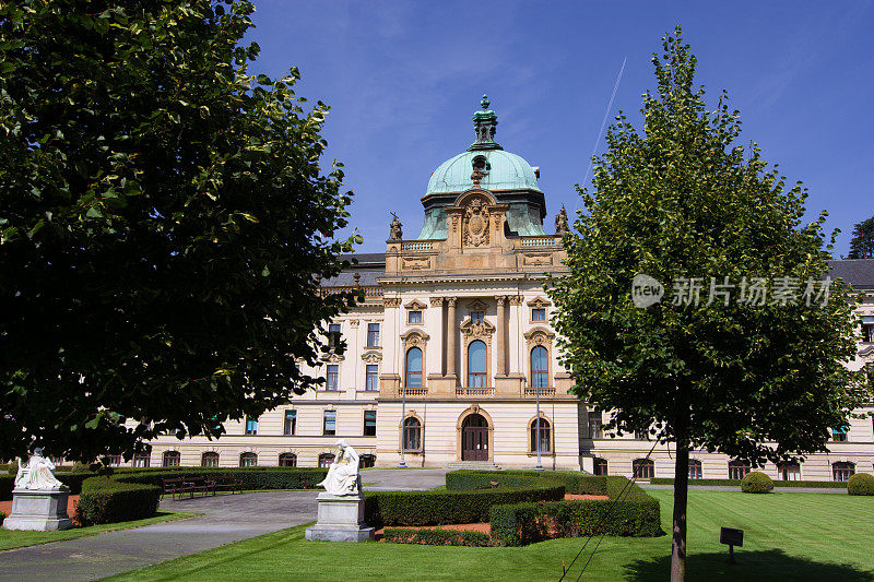 斯特拉卡学院是捷克共和国内阁所在地
