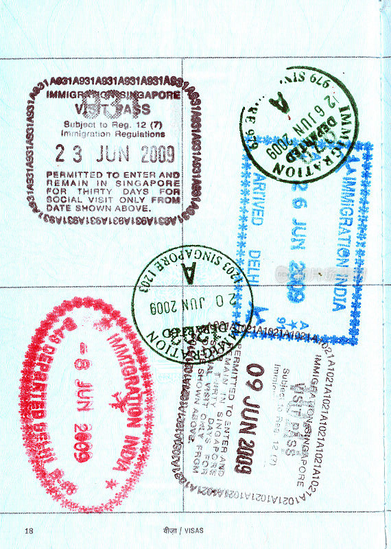 旅行证件
