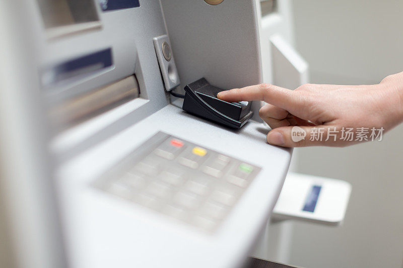 ATM上的指纹识别技术
