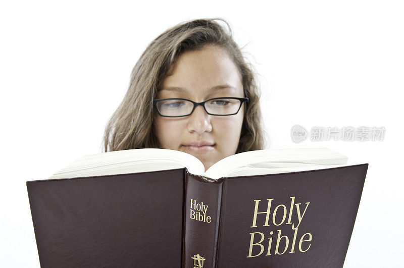 阅读圣经