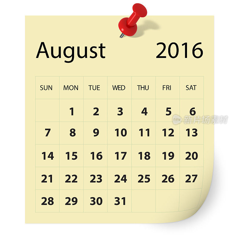 2016年8月日历