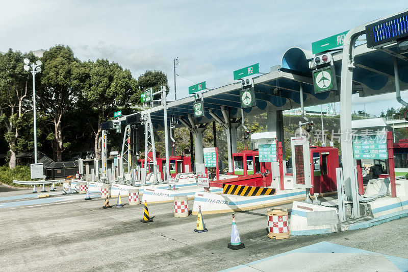 日本高速公路上的收费亭