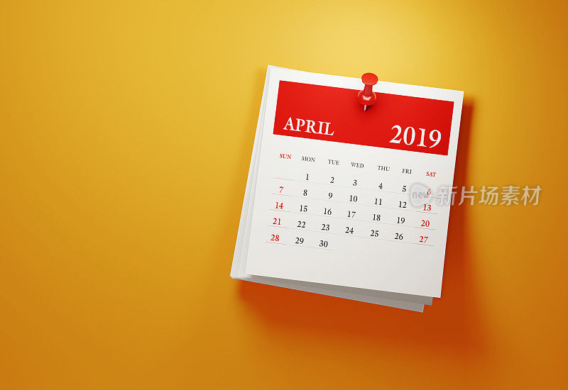 把它贴在2019年4月的黄色背景日历上
