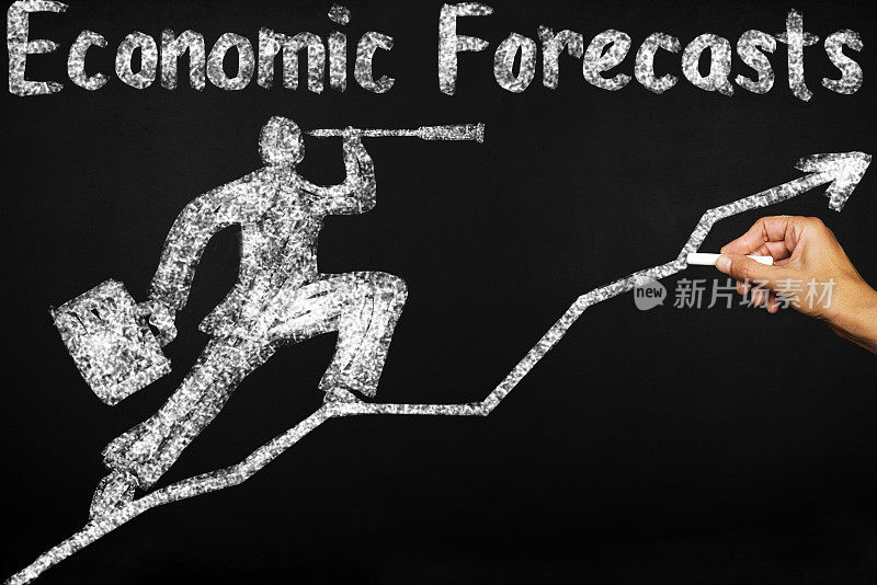 经济预测