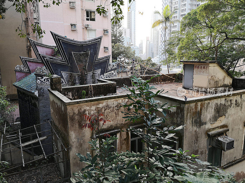 港岛坚尼地城罗盘庙