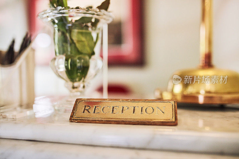 酒店前台的照片
