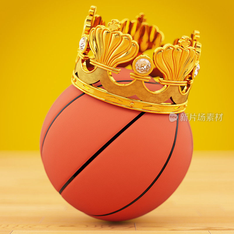带着金冠的篮球