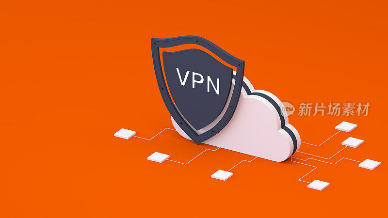 VPN数字背景