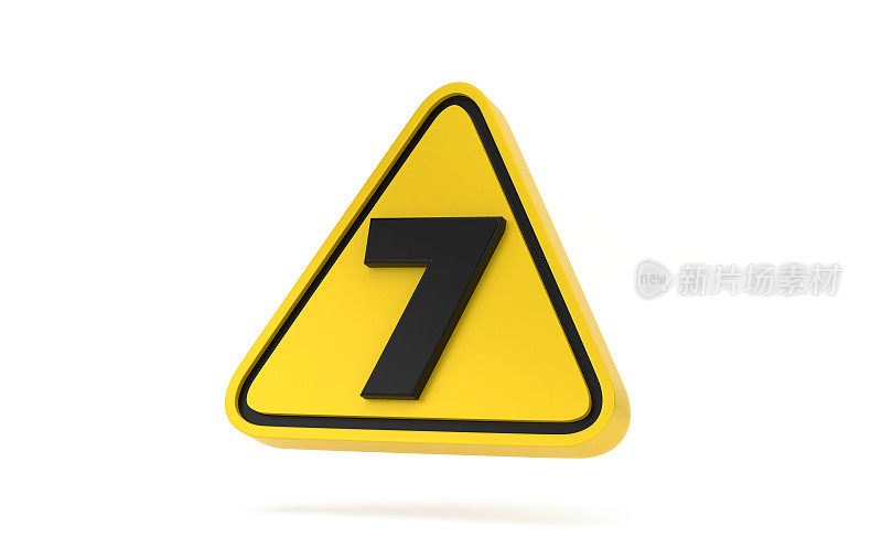 3D黄色三角形7号警告标志