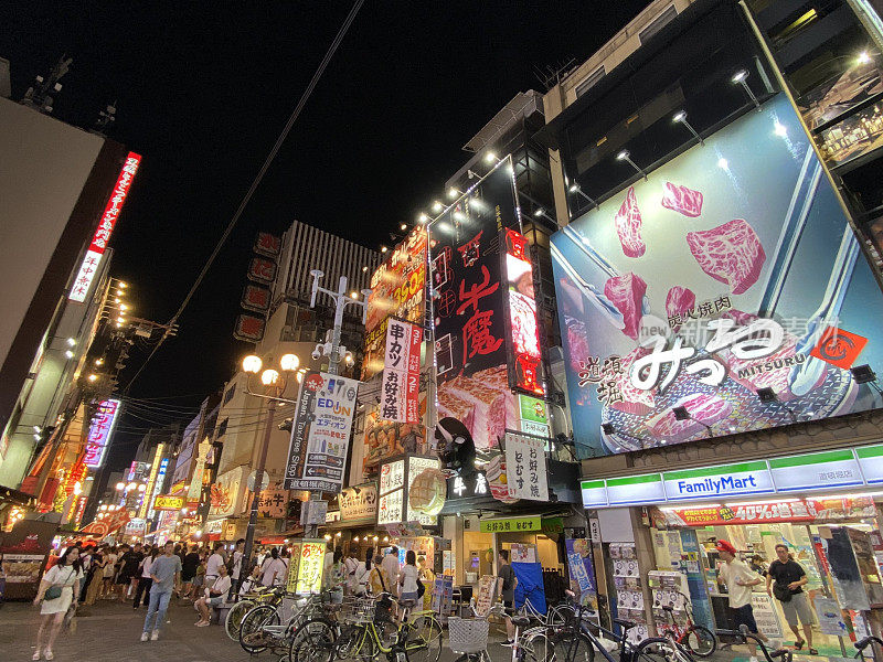 日本-大阪-道顿堀地区的夜生活与灯光面板