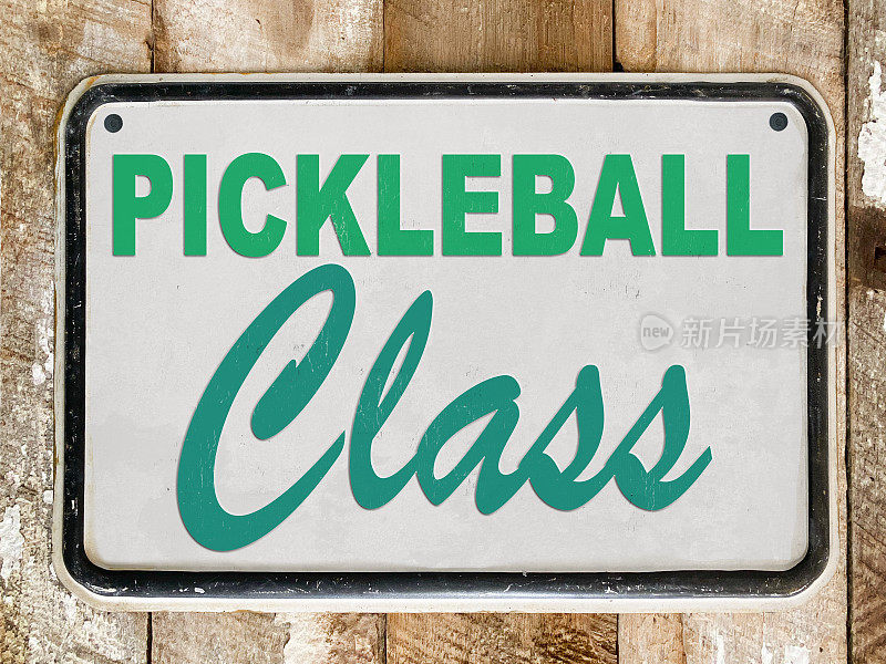 Pickleball类标志