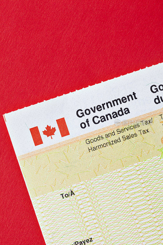 加拿大政府退税支票