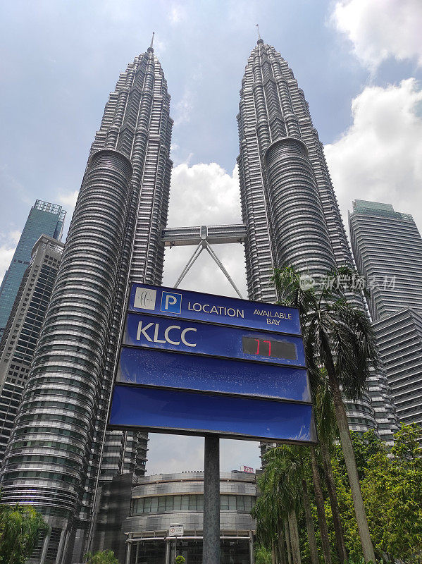 马来西亚国家石油公司双子塔KLCC