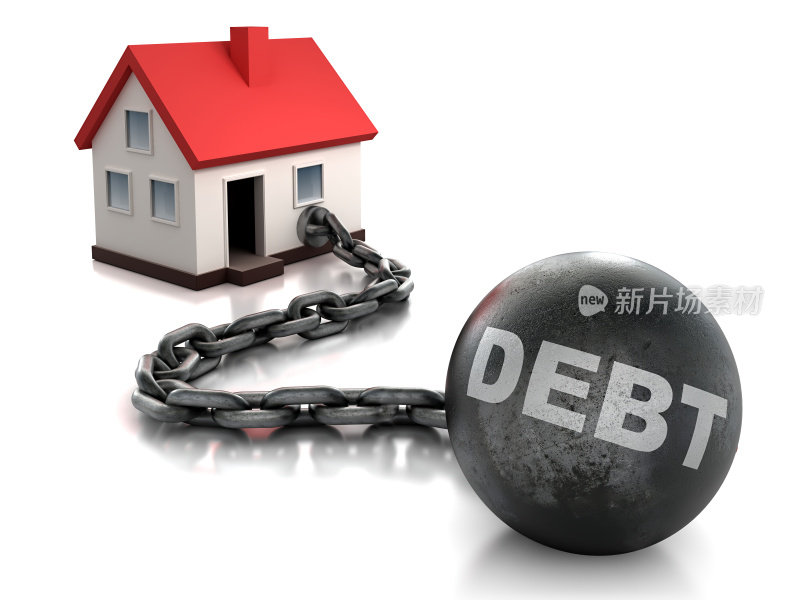 房屋与债务链紧密相连